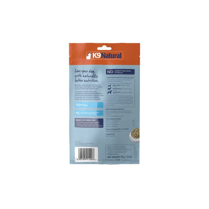 K9 Natural Freeze Dried Beef Tripe Topper Supplement for Dogs 2.6oz