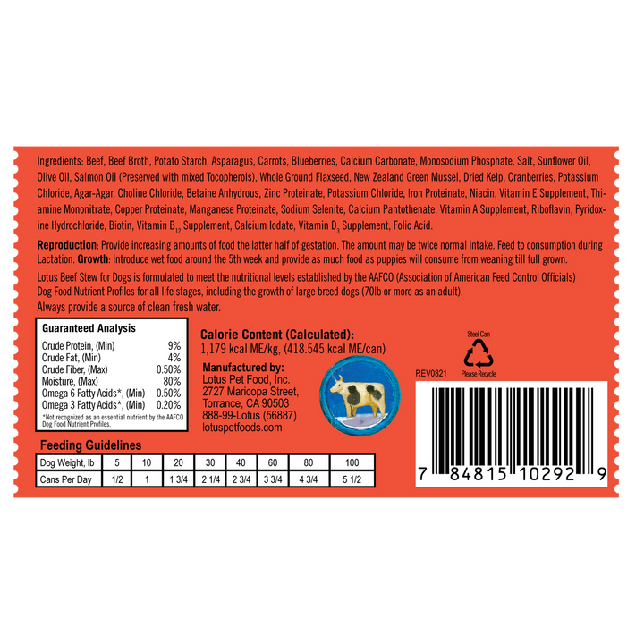 Lotus Dog Grain Free Beef Asparagus Stew Recipe Canned Wet Dog Food 12.5oz