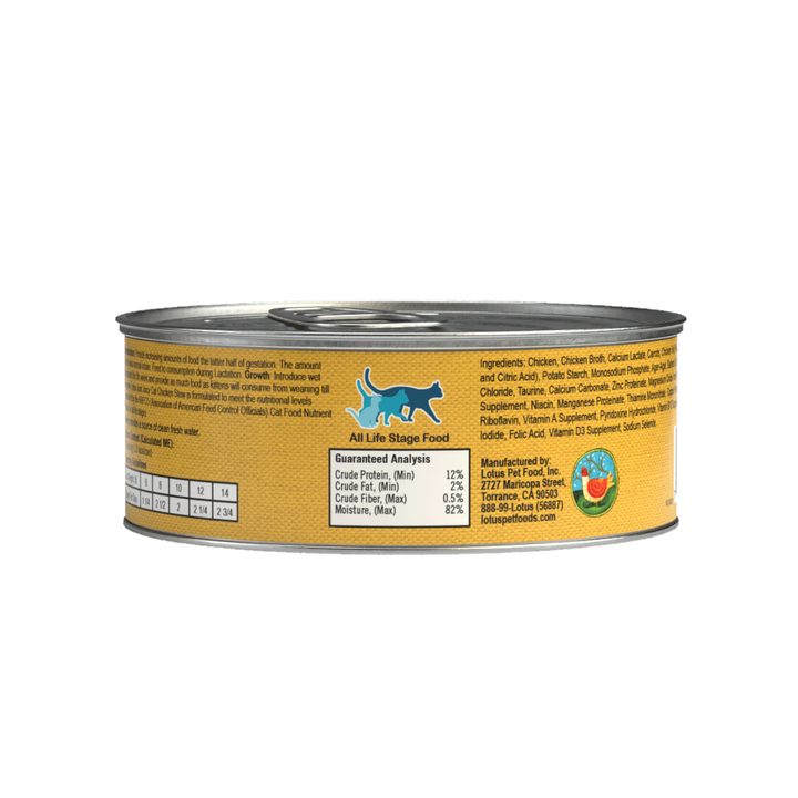 Lotus Cat Just Juicy Chicken Stew Canned Wet Cat Food 2.5oz