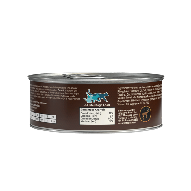 Lotus Cat Juicy Venison Stew Canned Wet Cat Food 2.5oz