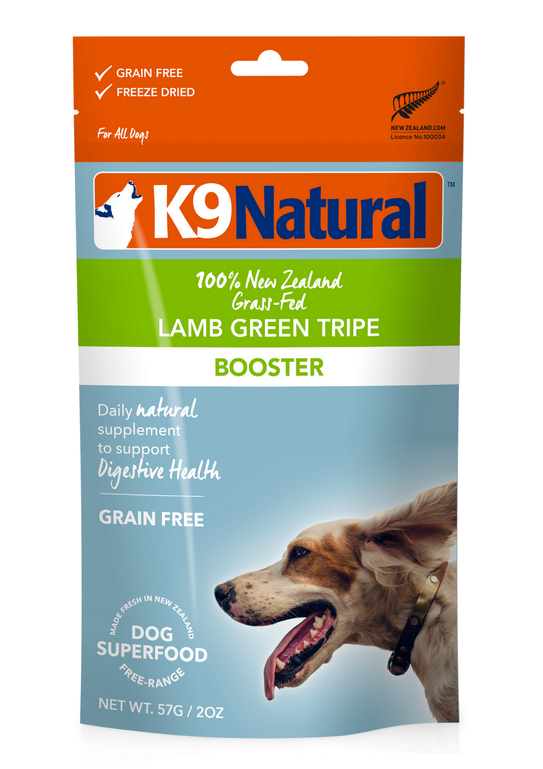 K9 Natural Freeze Dried Lamb Tripe Supplement for Dogs 2oz