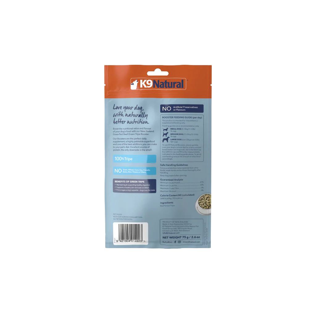 K9 Natural Freeze Dried Beef Tripe Topper Supplement for Dogs 2.6oz