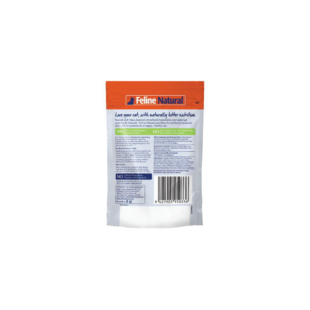Feline Natural Chicken & Lamb Pouch Wet Food for Cats 3oz - Case of 12