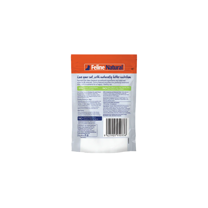 Feline Natural Chicken & Lamb Pouch Wet Food for Cats 3oz - Case of 12