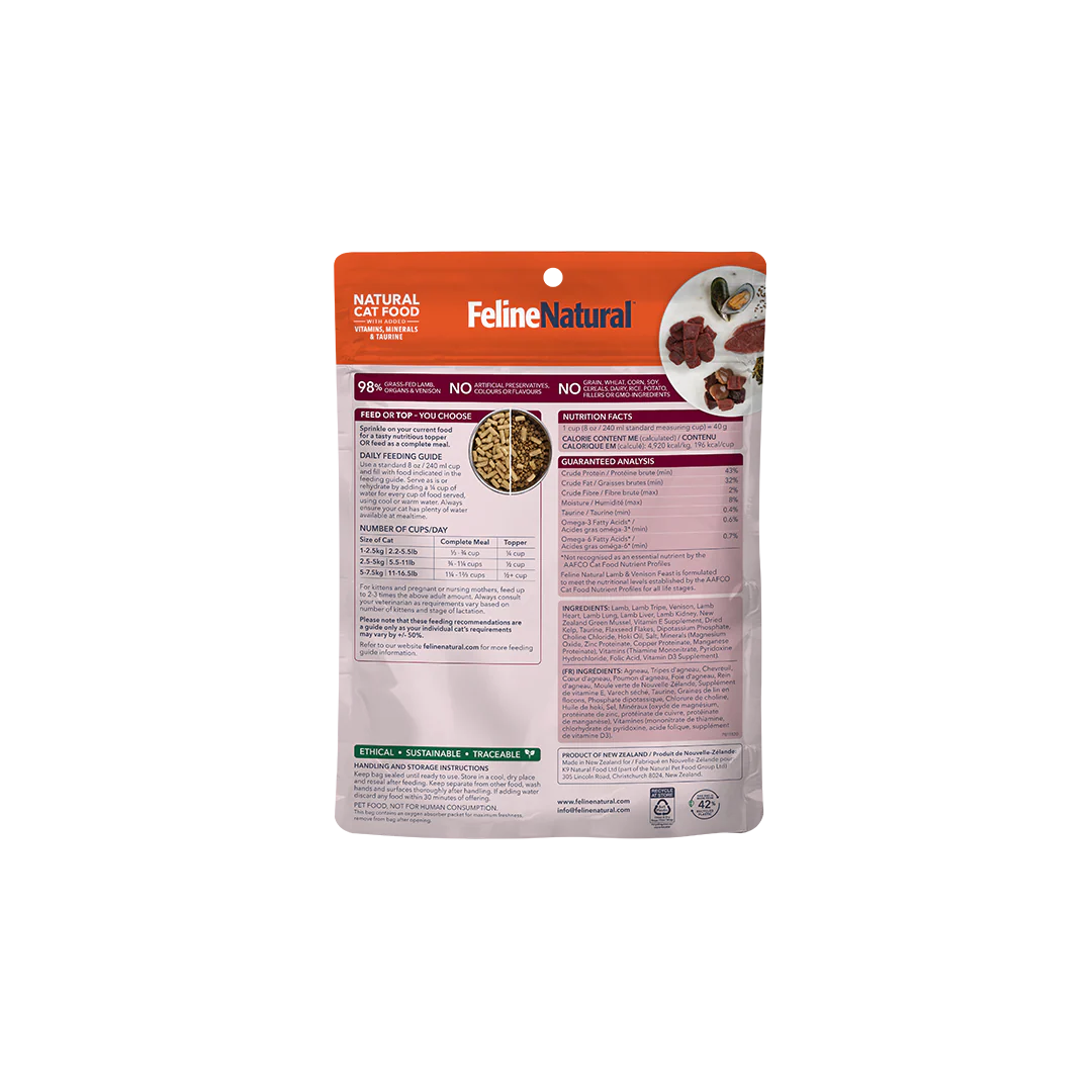 Feline Natural Freeze Dried Lamb & Venison Food for Cats 3.5oz