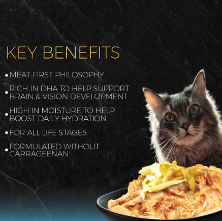 Fussie Cat Premium Tuna with Small Anchovies in Gravy Canned Wet Cat Food 2.82oz