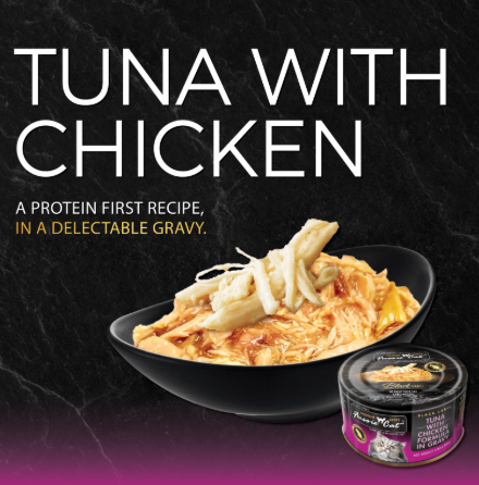Fussie Cat Premium Tuna with Chicken in Gravy Canned Wet Cat Food 2.82oz