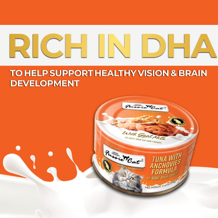 Fussie Cat Tuna Anchovies in Goat Milk Gravy Canned Wet Cat Food 2.47oz - Single Can