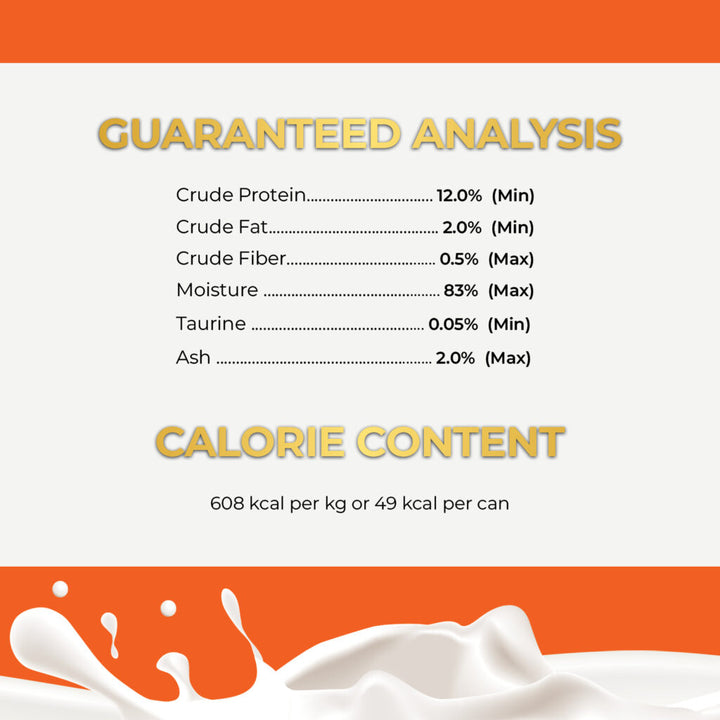 Fussie Cat Tuna Anchovies in Goat Milk Gravy Canned Wet Cat Food 2.47oz - Single Can