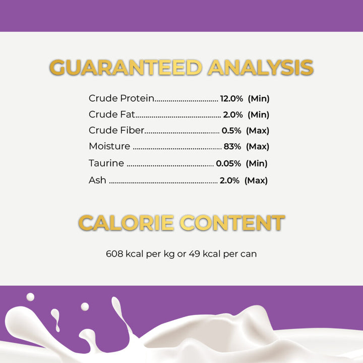 Fussie Cat Tuna with Chicken in Goat Milk Canned Wet Cat Food 2.47oz - Single Can