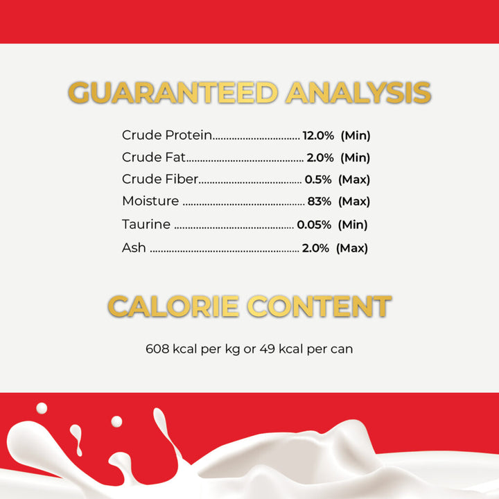 Fussie Cat Tuna Salmon in Goat Milk Gravy Canned Wet Cat Food 2.47oz - Single Can