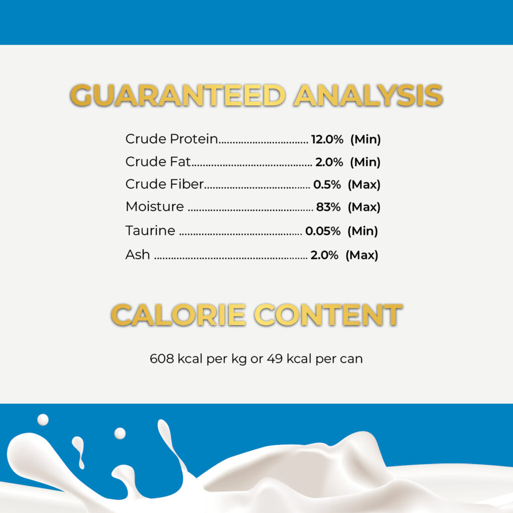 Fussie Cat Tuna with Small Anchovies in Goat Milk Gravy Canned Wet Cat Food 2.47oz - Single Can