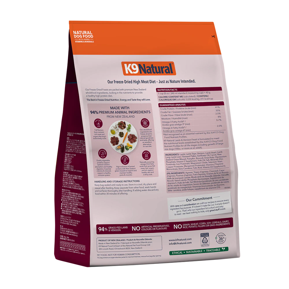 K9 Natural Freeze Dried Lamb & Venison Food for Dogs 17.6oz