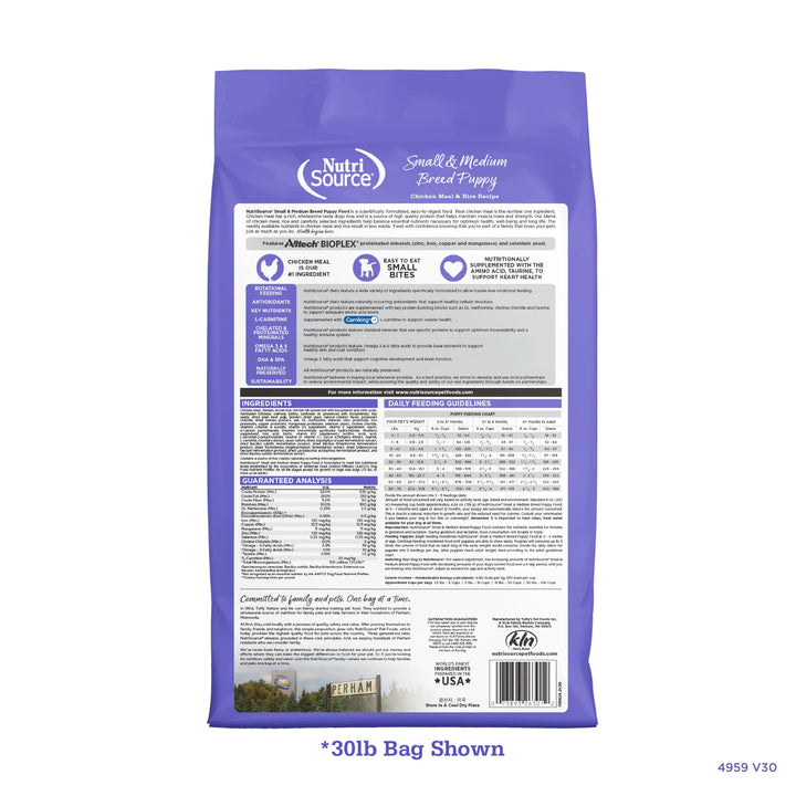 NutriSource Small and Medium Breed Puppy Dry Dog Food 26lb