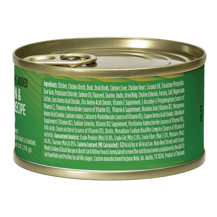 Nulo Cat Chicken & Duck Grain Free Shreds Recipe in Broth Canned Wet Cat Food 2.8oz - Single Can