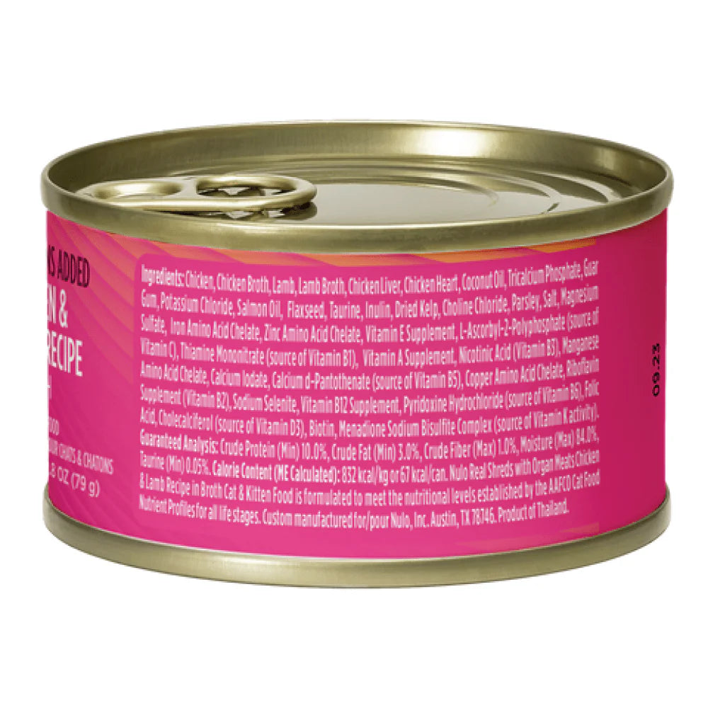 Nulo Cat Chicken & Lamb Grain Free Shreds Recipe in Broth Canned Wet Cat Food 2.8oz - Single Can