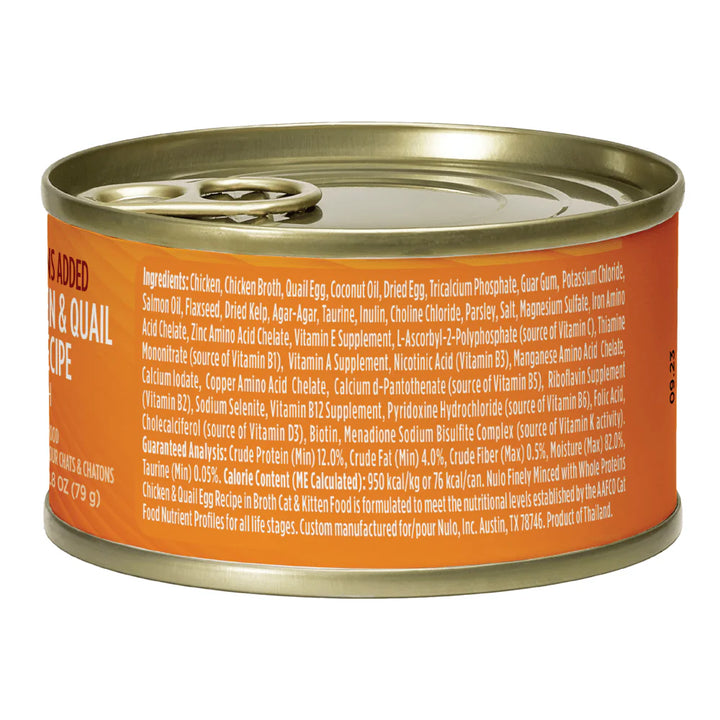 Nulo Cat Minced Chicken & Quail Egg Grain Free Shreds Recipe in Broth Canned Wet Cat Food 2.8oz - Single Can