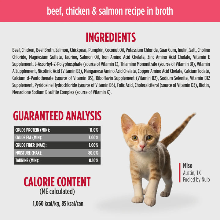 Nulo Kitten Beef, Chicken, & Salmon Recipe in Broth Paté With Shreds Canned Wet Cat Food 2.8oz - Single Can