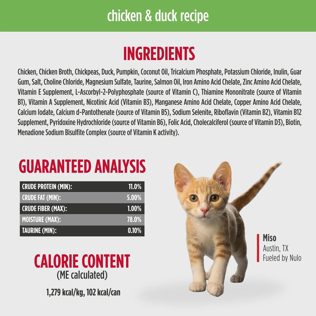 Nulo Kitten Chicken & Duck Recipe in Broth Paté With Shreds Canned Wet Cat Food 2.8oz - Single Can