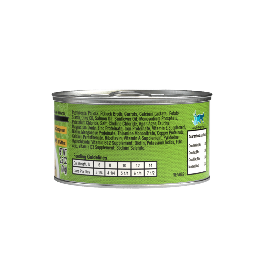 Lotus Cat Just Juicy Pollock Stew Canned Wet Cat Food 2.5oz