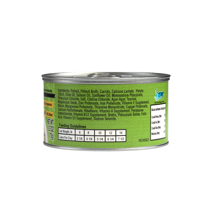 Lotus Cat Just Juicy Pollock Stew Canned Wet Cat Food 2.5oz