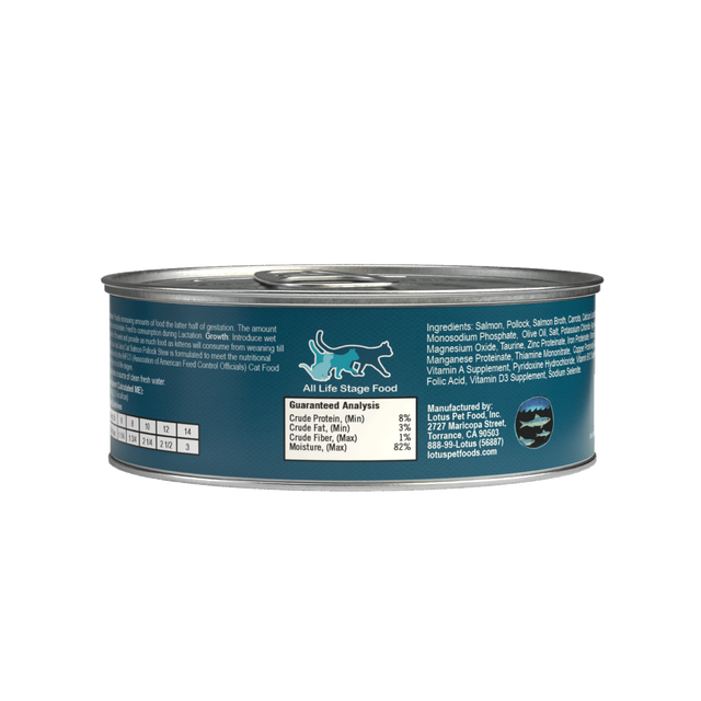 Lotus Cat Just Juicy Salmon Pollock Stew 2.5oz